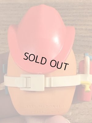 80年代頃のマクドナルドのマックナゲットバディーズのヴィンテージハッピーミール