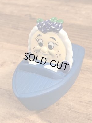 90年代頃のIHOPパンケージのヴィンテージハッピーミール