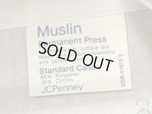 80年代頃のパックマンのヴィンテージピローケース