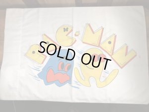 80年代頃のパックマンのヴィンテージピローケース