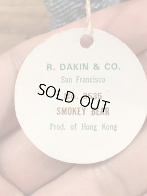 70年代頃のDakin社製のスモーキーベアのヴィンテージフィギュア