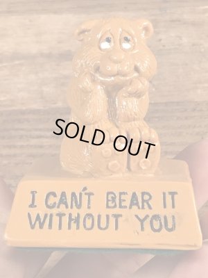 70年代頃の動物のビンテージメッセージドール