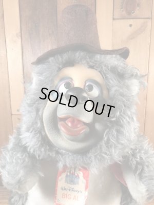 70年代頃のディズニーのビッグアルのビンテージプラッシュドール