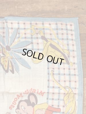 50’sのテリーテューンズのマイティマウスのヴィンテージの子供用ハンカチ