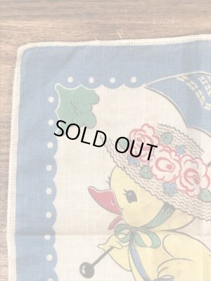 50年代頃のヒヨコが描かれたビンテージキッズハンカチ