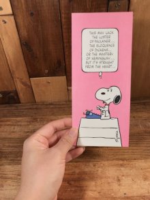 他の写真3: Hallmark Peanuts Snoopy “This May Lack...” Greeting Card　スヌーピー　ビンテージ　グリーティングカード　70〜80年代