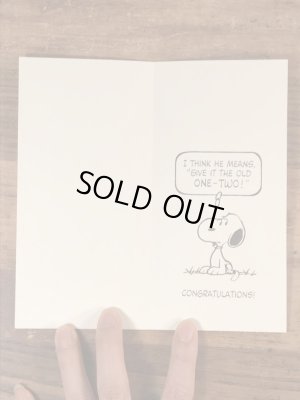 70〜80年代頃のスヌーピーのチャーリーブラウンのビンテージのグリーティングカード