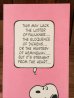 70〜80’sのホールマーク社製のスヌーピーのヴィンテージのメッセージカード