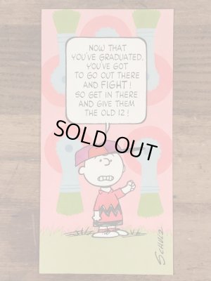 70〜80年代頃のスヌーピーのチャーリーブラウンのビンテージのグリーティングカード