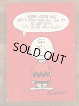 Hallmark Peanuts Charlie Brown “Sorry You're Sick!...” Greeting Card　チャーリーブラウン　ビンテージ　グリーティングカード　スヌーピー　70〜80年代