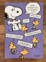 Hallmark Peanuts Snoopy “Happy Father's Day...” Greeting Card　スヌーピー　ビンテージ　グリーティングカード　90年代〜