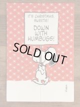 Hallmark Peanuts Snoopy “It's Christmas, Sweetie!...” Greeting Card　スヌーピー　ビンテージ　グリーティングカード　70〜80年代
