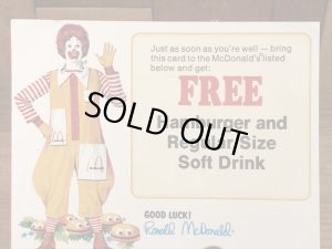 80年代 ビンテージ マクドナルド フライヤーカード ロナルド 紙物 雑貨