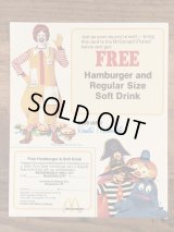 McDonald's “Good Luck! Ronald McDonald” Flyer Card　マクドナルド　ビンテージ　フライヤーカード　紙物　80年代