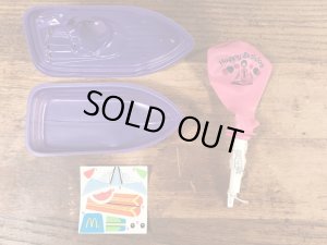 80年代 ビンテージ マクドナルド ミールトイ グリマス ボート