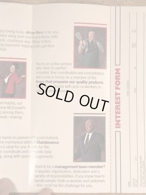 80’s ヴィンテージ マクドナルド パンフレット 紙物 雑貨