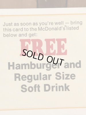 80’s ヴィンテージ マクドナルド フライヤーカード ビッグマックポリス 紙物 雑貨