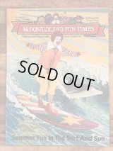 McDonaldland Fun Times “Summer Fun In The Surf And Sun” Magazine　マクドナルド　ビンテージ　ファンタイムズ　フリーペーパー　80年代