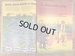 80年代 ビンテージ マクドナルド ファンタイムズ マペットベイビーズ フリーペーパー 雑貨