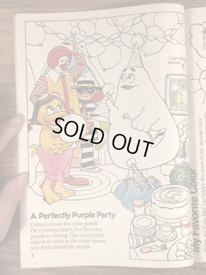 80’s　ヴィンテージ　マクドナルド　ファンタイムズ　ロナルド　フリーペーパー　雑貨