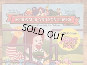 80’s ヴィンテージ マクドナルド ファンタイムズ マペットベイビーズ マガジン 雑貨