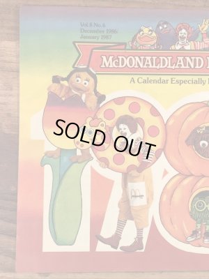 80’s　ヴィンテージ　マクドナルド　マガジン　フライキッズ　雑貨