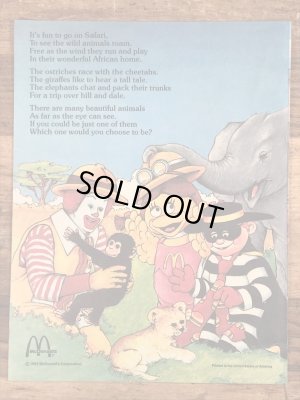 80’s ヴィンテージ マクドナルド ファンタイムズ マガジン ロナルド 雑貨