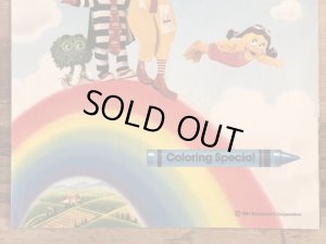 80年代　ビンテージ　マクドナルド　ファンタイムズ　ロナルド　マガジン　雑貨