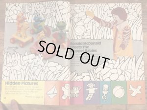 80年代 ビンテージ マクドナルド ファンタイムズ マペットベイビーズ フリーペーパー 雑貨