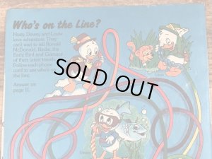 80’s ヴィンテージ マクドナルド ファンタイムズ マガジン ロナルド