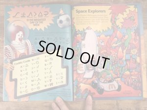 80年代 ビンテージ マクドナルド ファンタイムズ マガジン ロナルド 雑貨