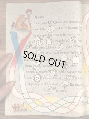 80’s　ヴィンテージ　マクドナルド　ファンタイムズ　ロナルド　フリーペーパー　雑貨