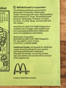 他の写真2: McDonaldland Fun Times “A Calendar Especially” Magazine　マクドナルド　ビンテージ　ファンタイムズ　フリーペーパー　80年代