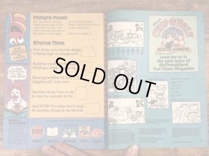 80年代 ビンテージ マクドナルド ファンタイムズ フリーペーパー ロナルド 雑貨