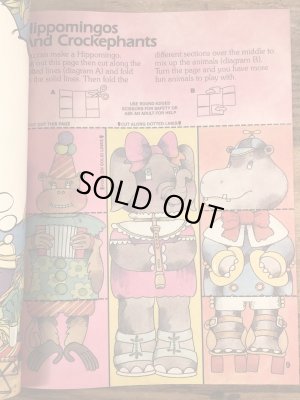 80’s ヴィンテージ マクドナルド ファンタイムズ マガジン ロナルド 雑貨