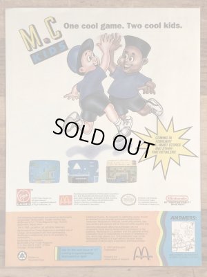 90’s ヴィンテージ マクドナルド ファンタイムズ フリーペーパー 雑貨