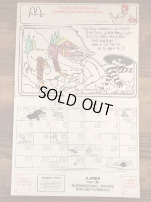 80年代　ビンテージ　マクドナルド　カラーリングブック　ロナルド　雑貨
