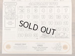 70’s ヴィンテージ マクドナルド 塗り絵 ビッグマックポリス 雑貨