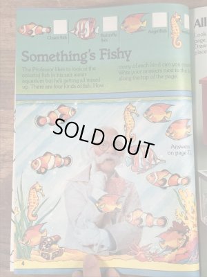 80’s ヴィンテージ マクドナルド ファンタイムズ ガーフィールド フリーペーパー 雑貨