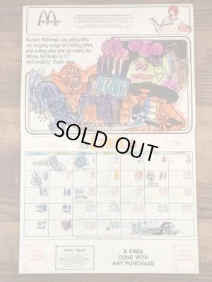 80年代　ビンテージ　マクドナルド　カラーリングブック　ロナルド　雑貨