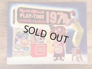 70’s ヴィンテージ マクドナルド 塗り絵 ビッグマックポリス 雑貨