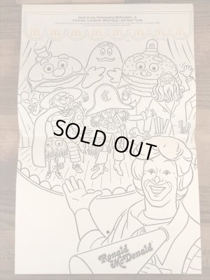 70’s ヴィンテージ マクドナルド 塗り絵 ビッグマックポリス 雑貨