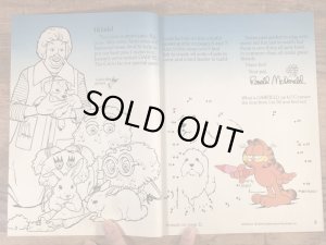 80年代 ビンテージ マクドナルド ファンタイムズ ガーフィールド マガジン 雑貨