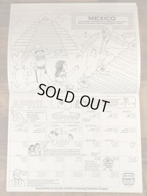 80’s　ヴィンテージ　マクドナルド　塗り絵　ロナルド　雑貨