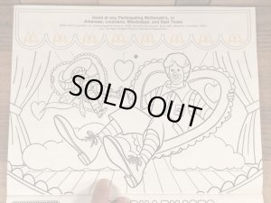 70’s ヴィンテージ マクドナルド 塗り絵 ビッグマックポリス 雑貨