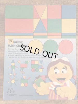 80’s ヴィンテージ マクドナルド ファンタイムズ グリマス マガジン 雑貨