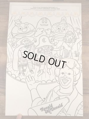 70年代 ビンテージ マクドナルド カラーリングブック ロナルド 雑貨