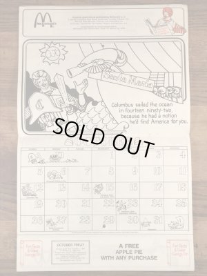 80年代　ビンテージ　マクドナルド　カラーリングブック　ロナルド　雑貨