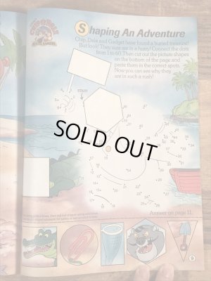 80’s ヴィンテージ マクドナルド ファンタイムズ グリマス マガジン 雑貨