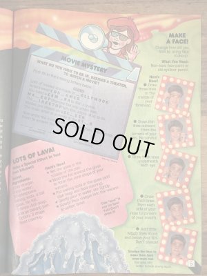 90年代 ビンテージ マクドナルド ファンタイムズ マガジン 雑貨